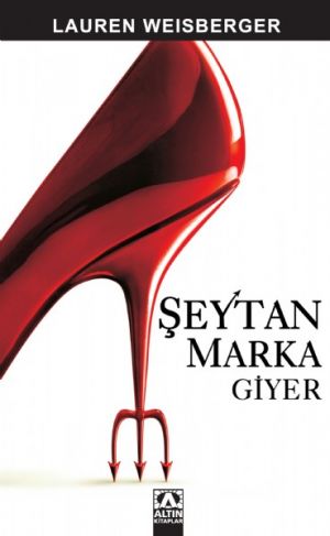 ŞEYTAN MARKA GİYER