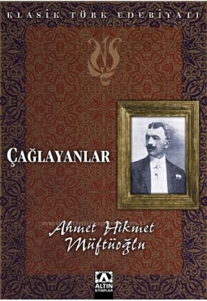 ÇAĞLAYANLAR