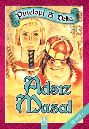 ADSIZ MASAL