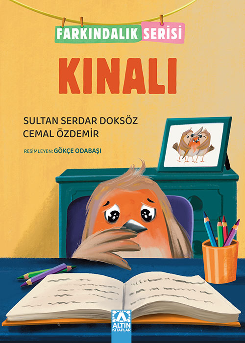 KINALI